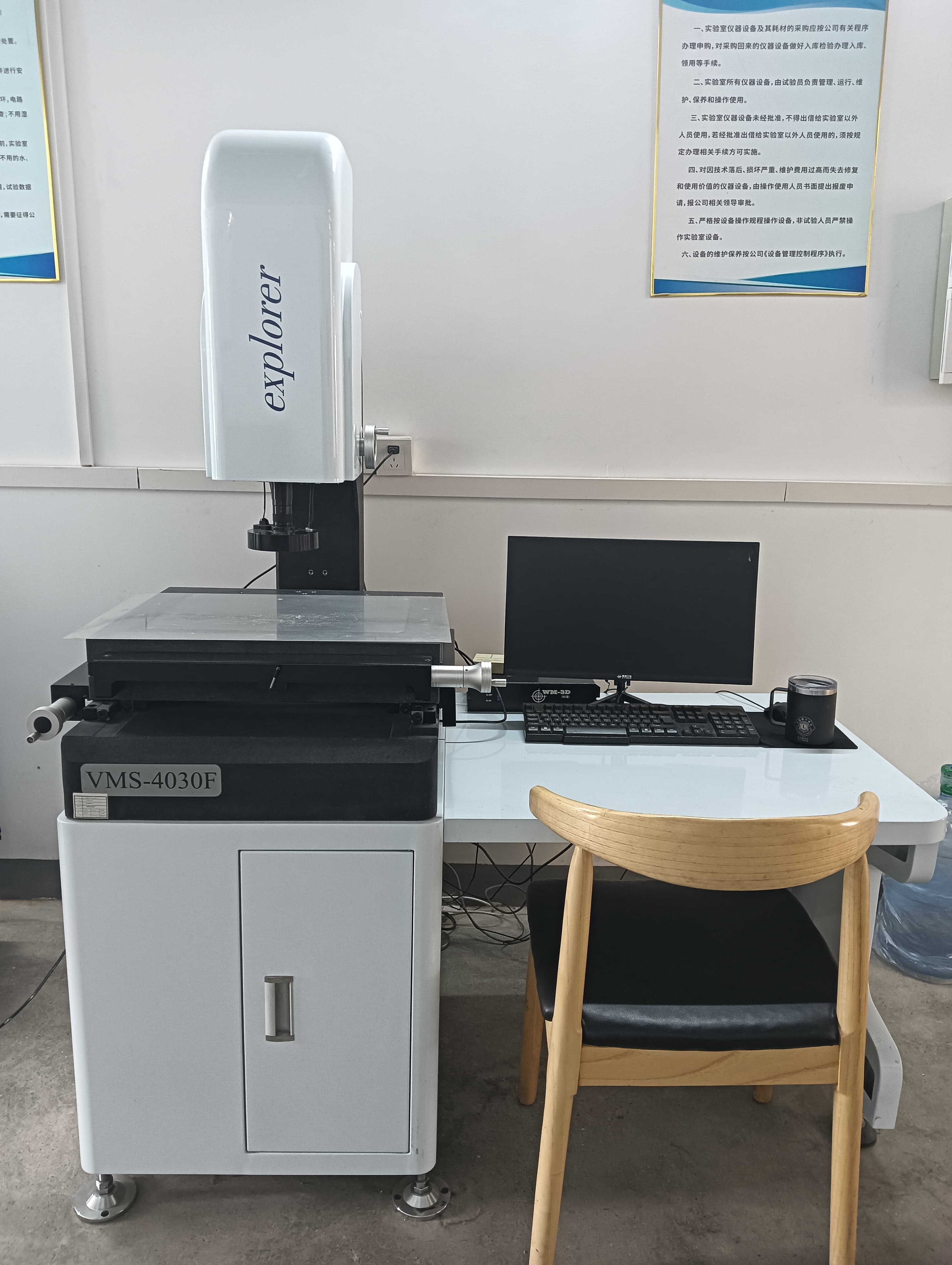 ALT="Fastener quality inspection at SINOFASTENER laboratory - ISO 9001 certified testing facility"
